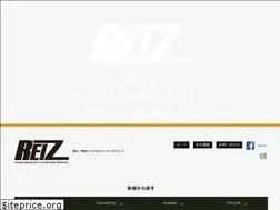 Sites similar to reiz.biz