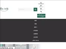 Sites similar to reizm.jp