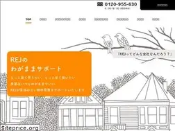 Sites similar to rej.co.jp