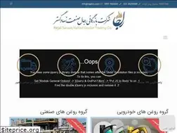 Sites similar to rejalco.com