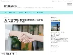 Sites similar to rejanaq.com