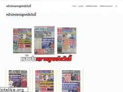 Sites similar to rejblog.com