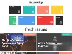 Sites similar to rejected.gr