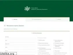 Sites similar to rejestradwokatow.pl