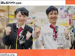 Sites similar to rejibaito.com