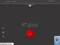 Sites similar to rejim.ir