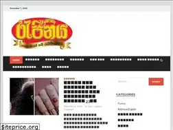 Sites similar to rejiniya.com