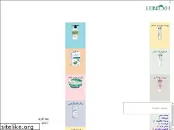 Sites similar to rejinrokh.ir