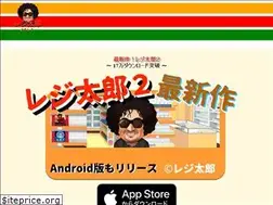 Sites similar to rejitarou.sakura.ne.jp