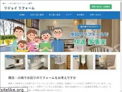 Sites similar to rejoy.co.jp