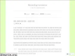 Sites similar to rejrecords.wordpress.com