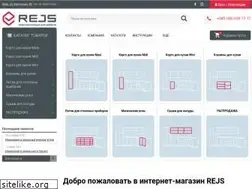 Sites similar to rejs.ua