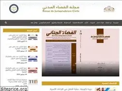 Sites similar to rejuciv.com
