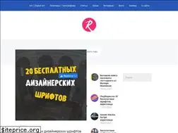Sites similar to rejump.ru
