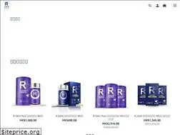 Sites similar to rejunbio.com
