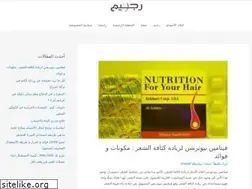 Sites similar to rejym.com