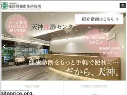 Sites similar to rek.or.jp