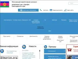 Sites similar to rek23.ru