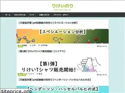 Sites similar to rek2u.com
