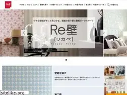 Sites similar to rekabe.jp