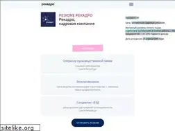 Sites similar to rekadro.ru