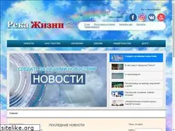 Sites similar to rekadv.ru