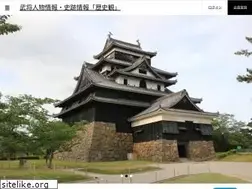 Sites similar to rekan.jp