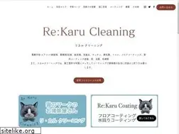 Sites similar to rekarucleaning.com