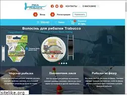 Sites similar to rekarybaka.com.ua
