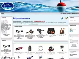 Sites similar to rekatom.ru