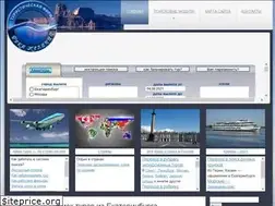 Sites similar to rekatur.ru