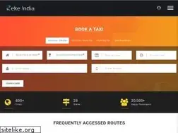 Sites similar to rekeindia.com