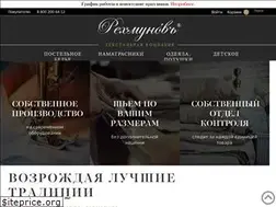 Sites similar to rekhmunov.com