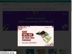 Sites similar to rekhtabooks.com