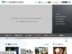 Sites similar to rekibun.or.jp