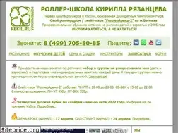 Sites similar to rekil.ru