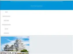 Sites similar to rekilabo.com