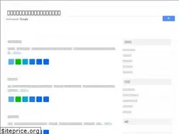 Sites similar to rekios.com