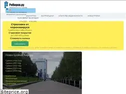 Sites similar to rekirov.ru