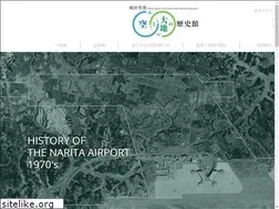 Sites similar to rekishidensho.jp