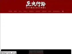 Sites similar to rekishikouro.jp