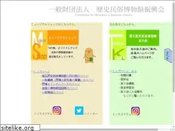 Sites similar to rekishin.or.jp