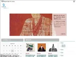 Sites similar to rekishiru.site