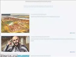 Sites similar to rekishiwales.com