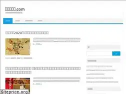 Sites similar to rekisigasuki.com