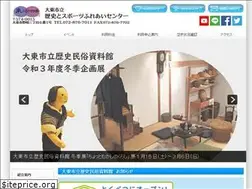 Sites similar to rekisupo.com