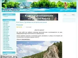 Sites similar to rekiurala.ru