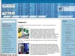 Sites similar to rekkon.kiev.ua