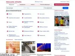 Sites similar to reklama-crimea.com