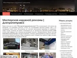 Sites similar to reklama-dnepr.dp.ua